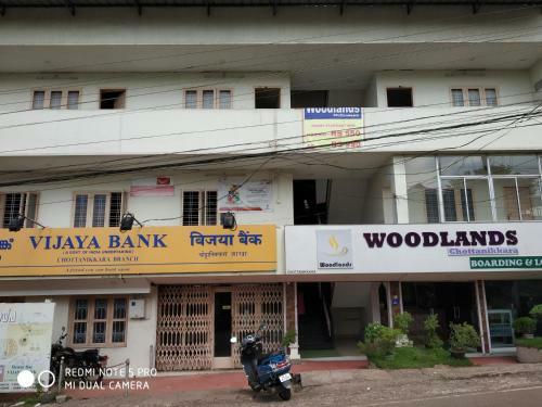 Hotel Woodlands