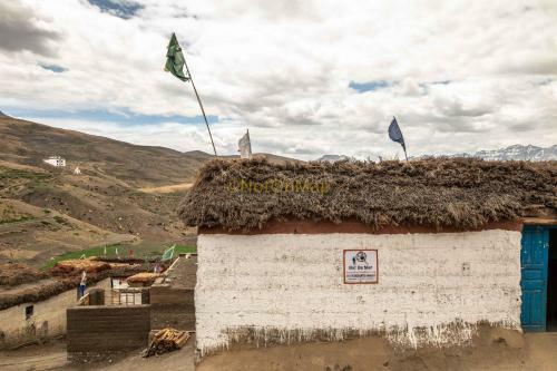 Notonmap - Tsedup?s House (hikkim)