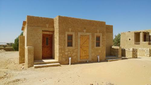 Lodge Talist Siwa