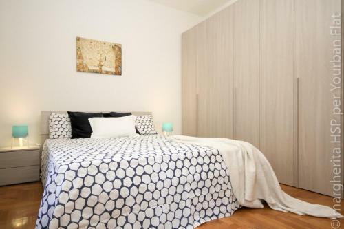 Apartamento Yourbanflat Il Treno Dei Desideri