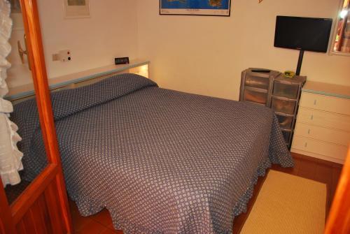 Apartamento Appartamenti Camelia E Gabry