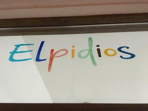 Bed & Breakfast Elpidios Galatro Terme
