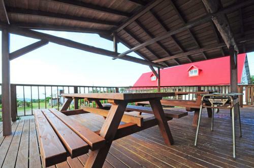 Lodge Pension Yonaha Dake