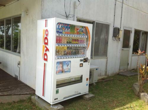 Lodge Pension Yonaha Dake