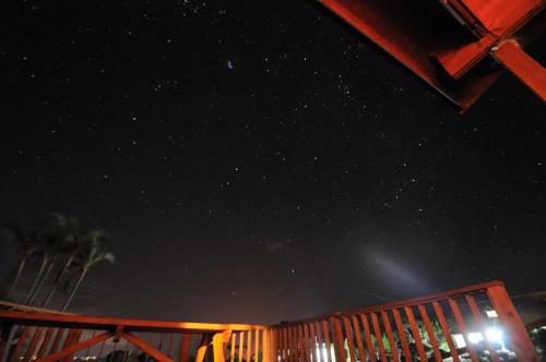 Lodge Pension Yonaha Dake