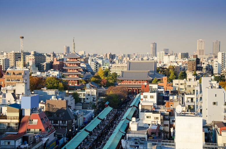 Apartamentos Akihabara Luxury Cityhouse