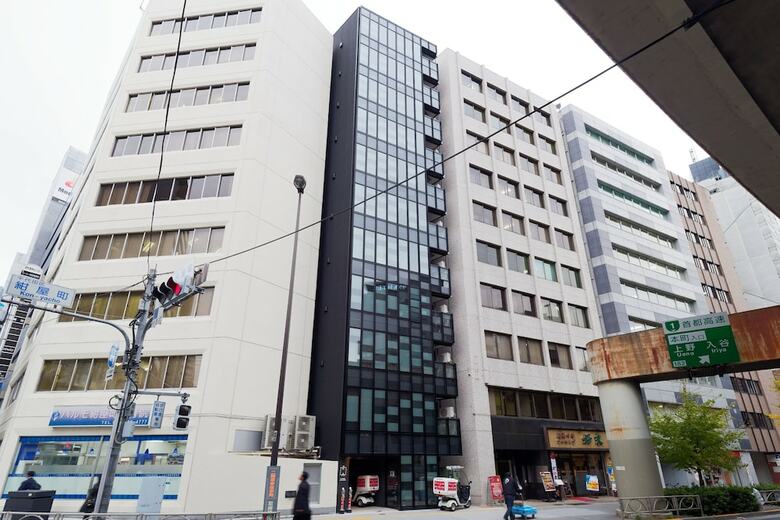 Apartamentos Akihabara Luxury Cityhouse