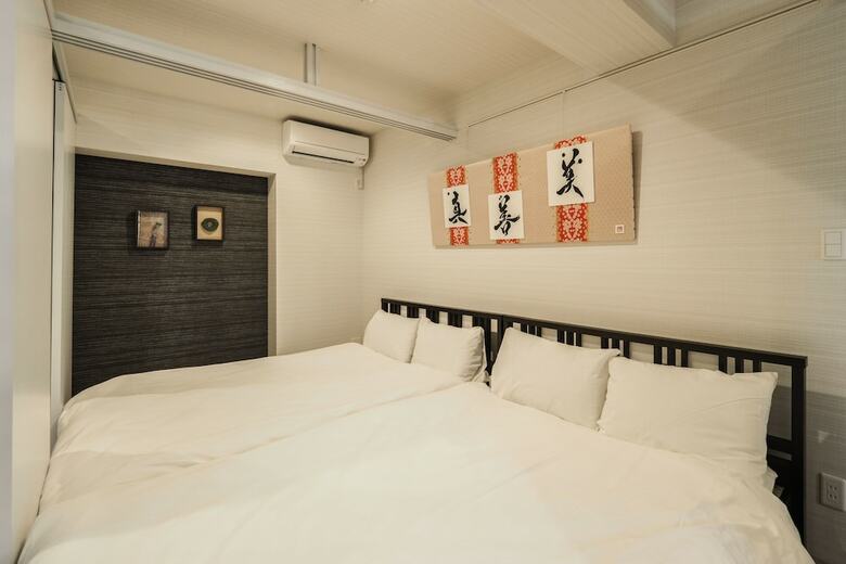 Apartamentos Akihabara Luxury Cityhouse