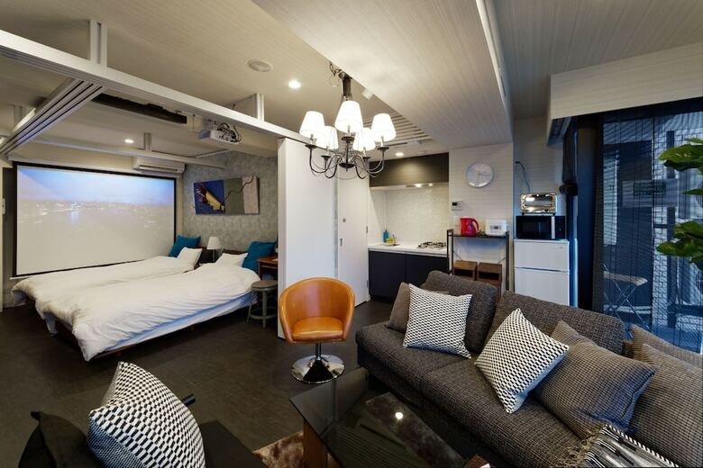 Apartamentos Akihabara Luxury Cityhouse
