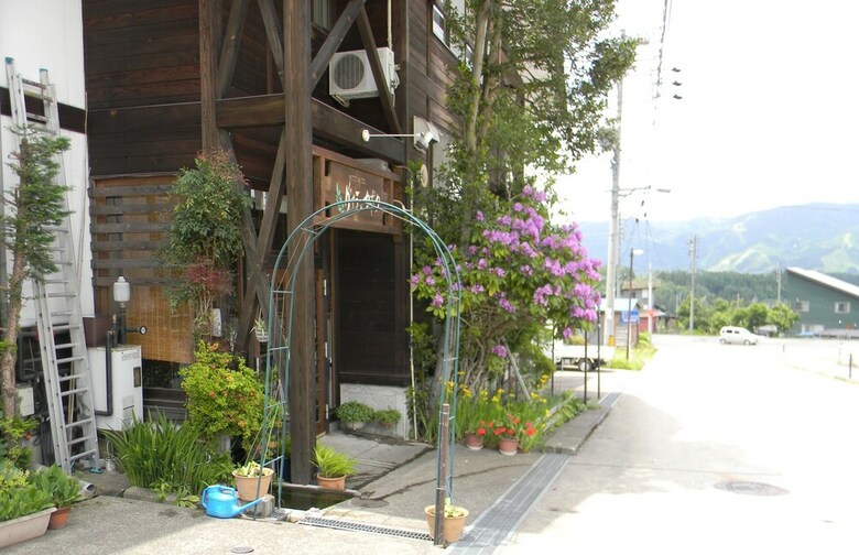 Posada Villa Kubota