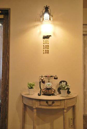 Hotel Parfait De Charm