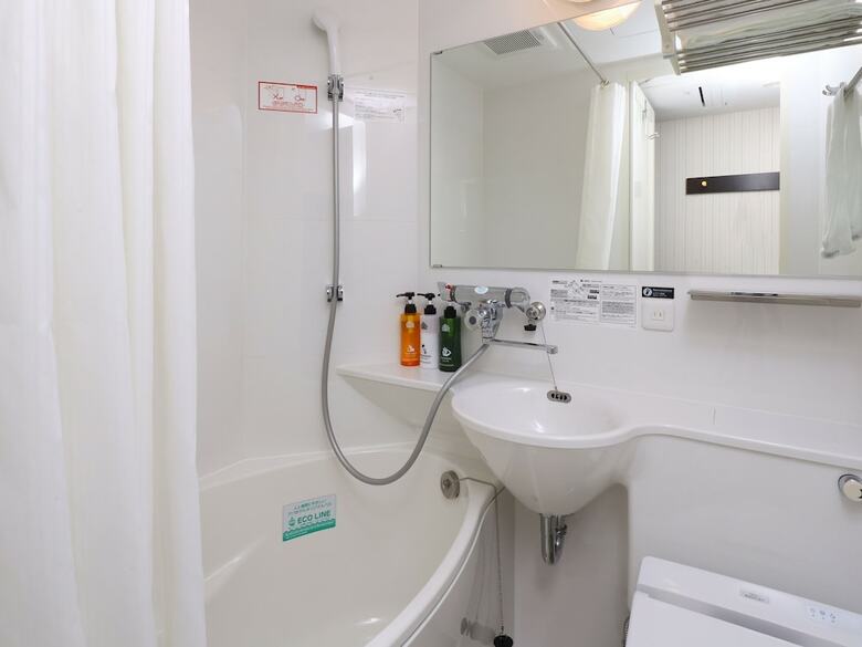 Apa Hotel Shizuoka-eki Kita