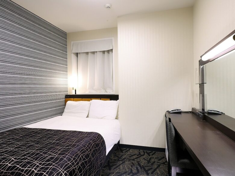Apa Hotel Shizuoka-eki Kita