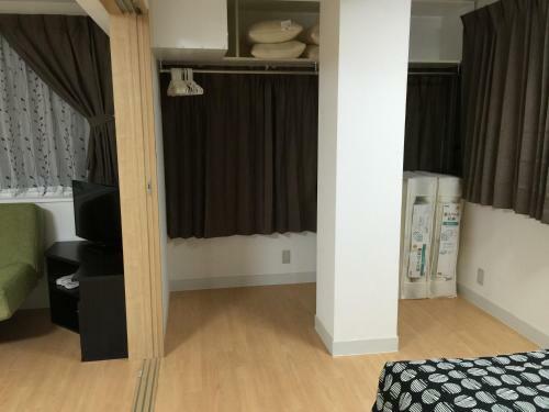 Apartamento Issyuku Hostel