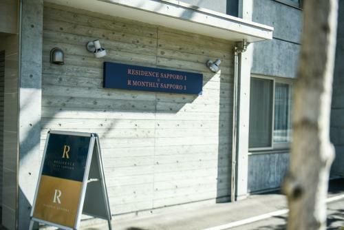Apartamentos Residence Plus Sapporo 1t