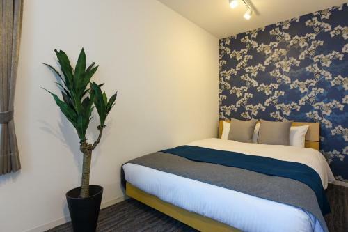 Apartamento Residence Plus Sapporo 1h
