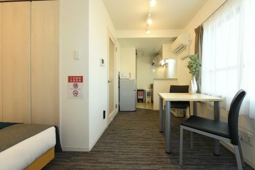 Apartamento Residence Plus Sapporo 1h
