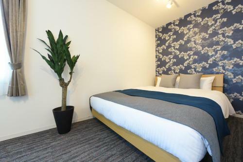 Apartamento Residence Plus Sapporo 1h