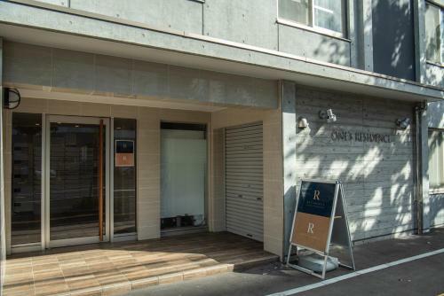 Apartamento Residence Plus Sapporo1an