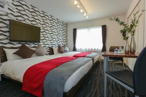 Apartamento Residence Plus Sapporo1an
