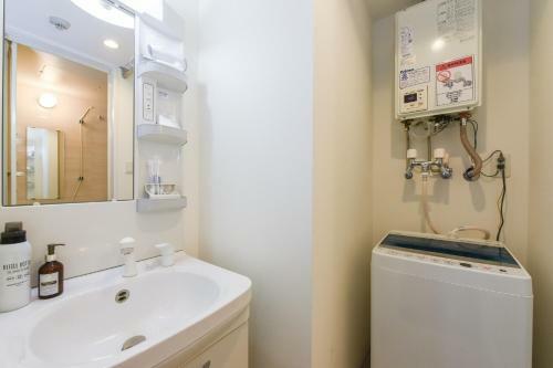 Apartamento Residence Plus Sapporo1an