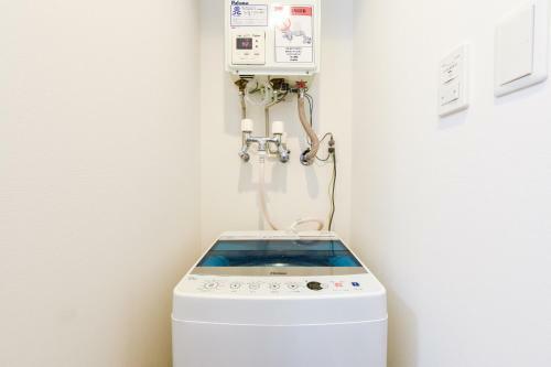 Apartamento Residence Plus Sapporo1an