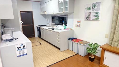 Shirahama Ocean Villa
