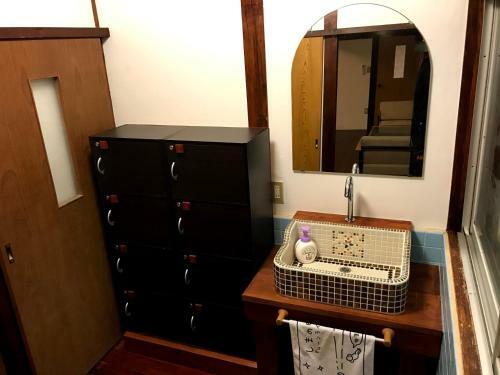 Hostal Guest House Wasabi