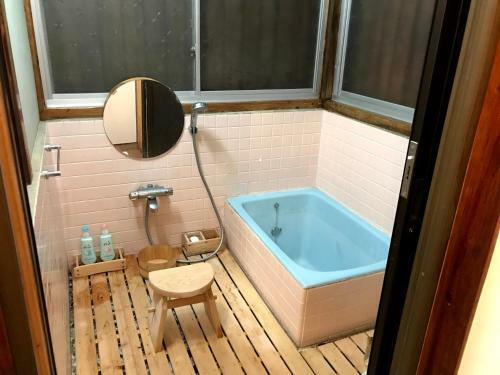 Hostal Guest House Wasabi