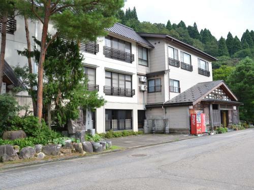 Kitaharasou
