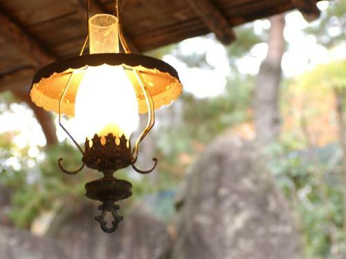 Kitaharasou