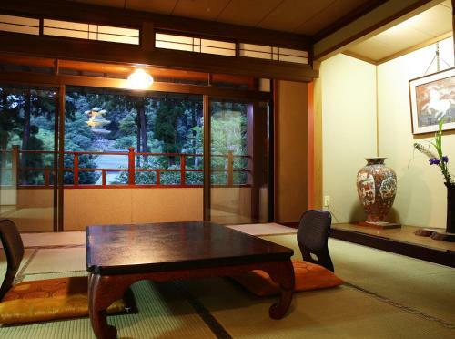 Ryokan Koyokan