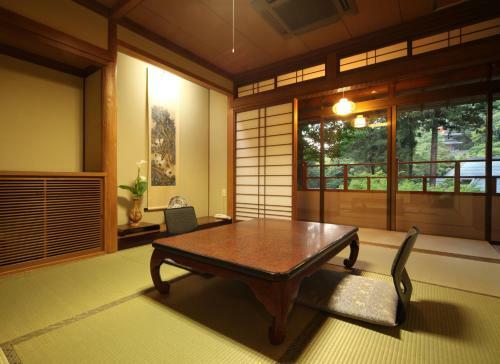 Ryokan Koyokan