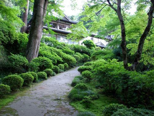 Ryokan Koyokan