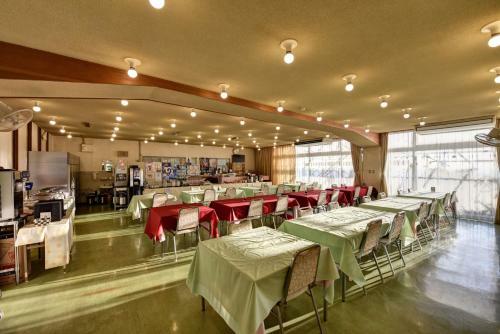 Hotel Eboshiso