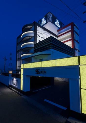 Hotel Seen - Ocean Terrace - (adult Only)