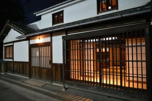 Toutou, Kurashiki Machiya No Yado