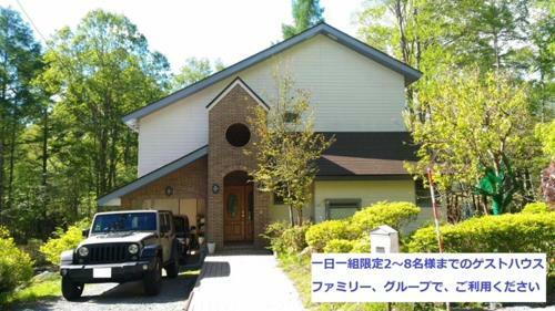 Hostal Star Resort Spica