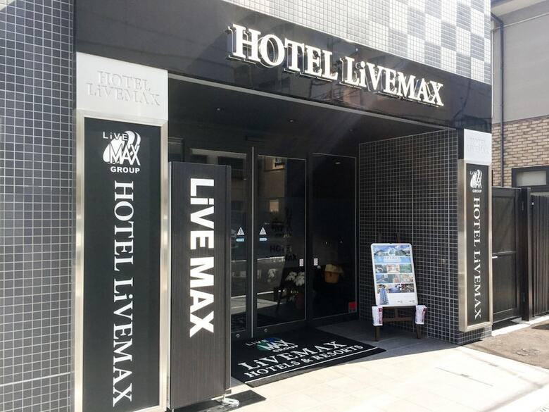 Hotel Livemax Niigata Ekimae