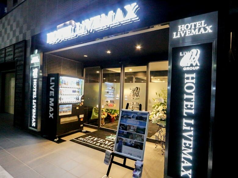 Hotel Livemax Niigata Ekimae