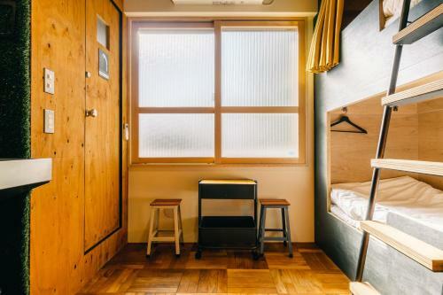 Hostal Guest House Sora Osaka