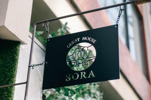 Hostal Guest House Sora Osaka