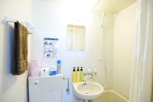 Apartamento Maison Kogane ?a