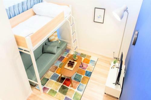Apartamento Trip Pod Yoshizuka C