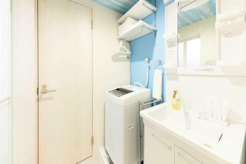 Apartamento Trip Pod Yoshizuka C