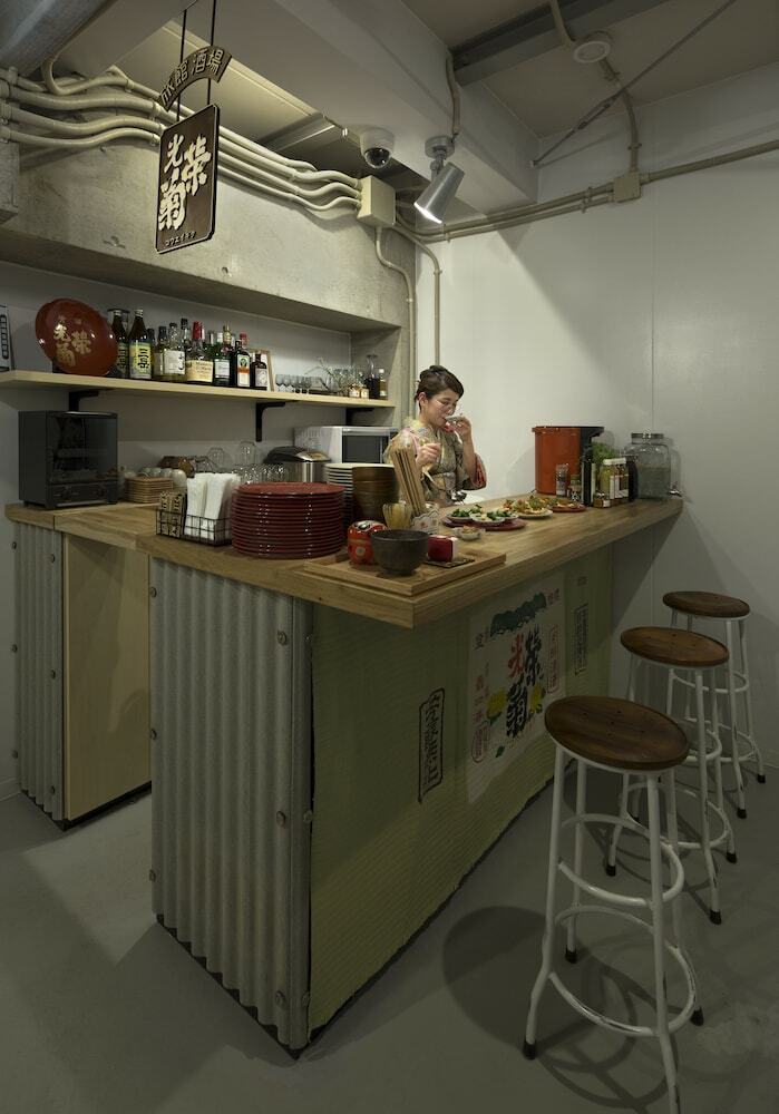 Common De - Hostel & Bar
