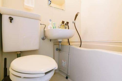 Apartment In Fukuoka C507