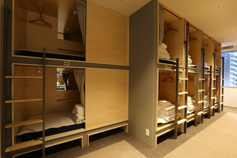 Hostel Spica