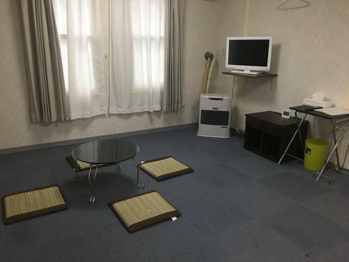 Hostal Auberge Pole Star