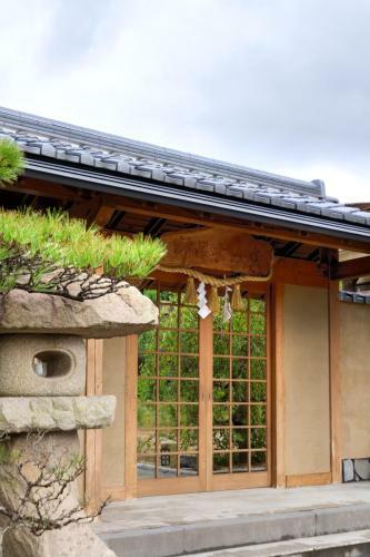 Ryokan Shinsen